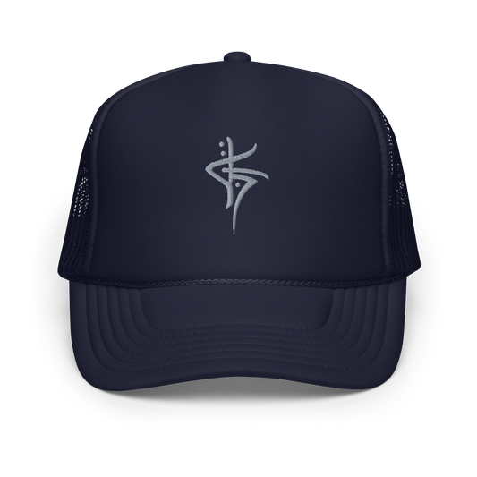 OG FOAM TRUCKER - NAVY/GREY